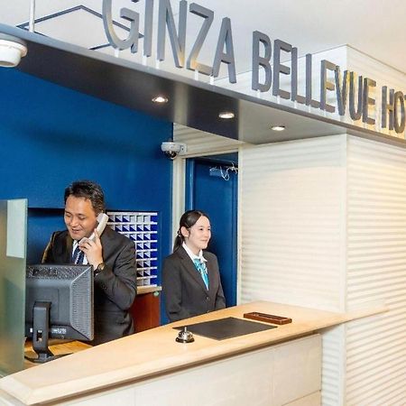 Ginza Bellevue Hotel Tokio Exterior foto